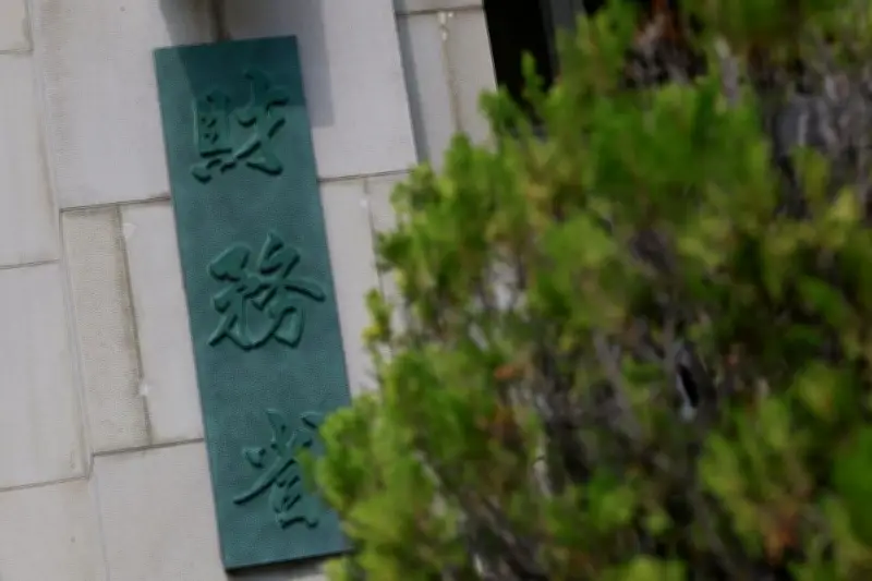 森友文書改ざん問題、来週7回目の開示へ 財務省、遺族側に約3万ページ