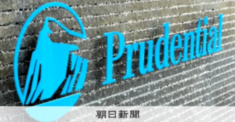 プルデンシャル被害申告700件に倍増 新規販売自粛は180日延長へ