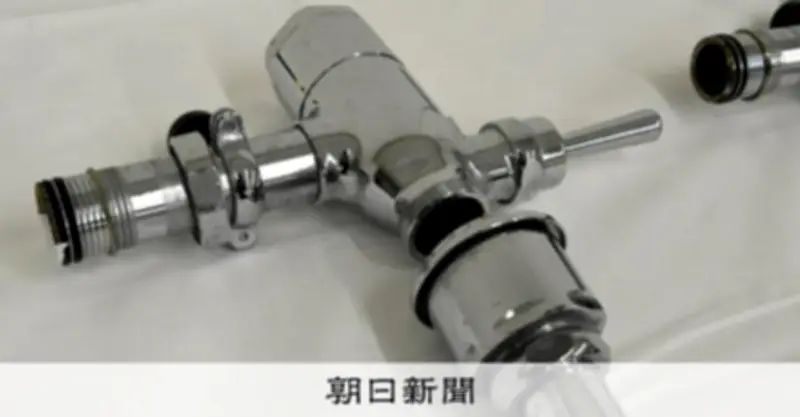 公園トイレのフラッシュバルブ窃盗で男逮捕　「70～80件やった」と供述