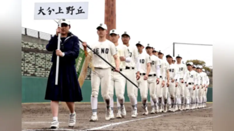 豊川用水貯水率7.7％で田植え延期要請 愛知県大村知事「送る水がない」