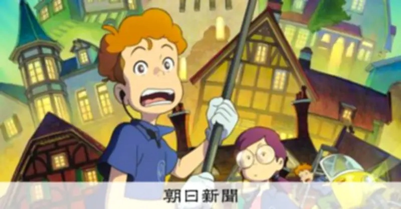 ジブリパーク初のオリジナル短編「魔女の谷の夜」7月8日から愛知で上映開始