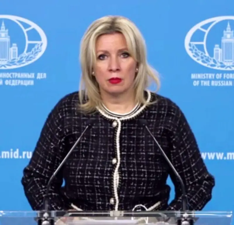 ロシア外務省、「日本が再軍備」と批判 東京裁判80年で