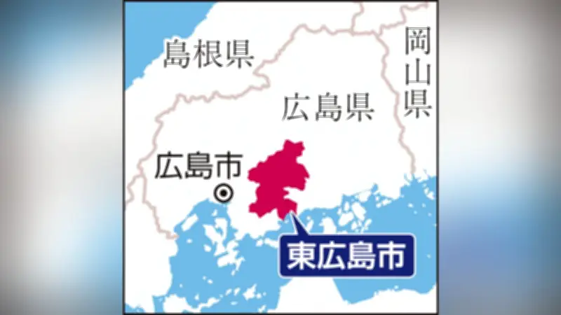 80歳代元運転手が仮睡状態でバス逆走、園児ら9人にけがを負わせ在宅起訴