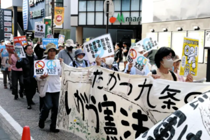 神奈川県内で憲法9条改正反対のパレード展開 国会前デモと連帯し平和訴える