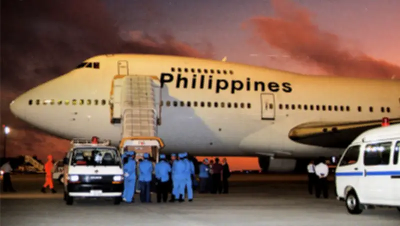 94年比航空機爆破事件で不起訴 アルカイダ幹部のラムジ・ユセフ受刑者、那覇地検が処分決定