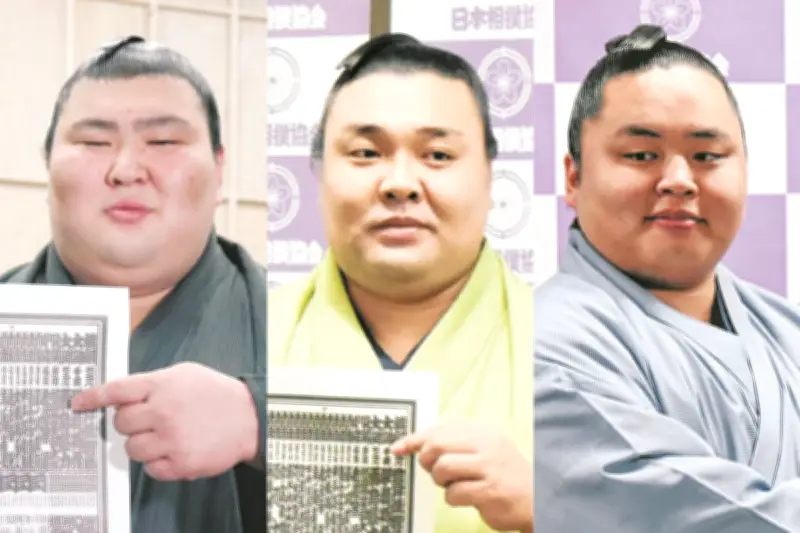 熱海富士が96年ぶり静岡出身関脇、霧島は12場所ぶり大関復帰