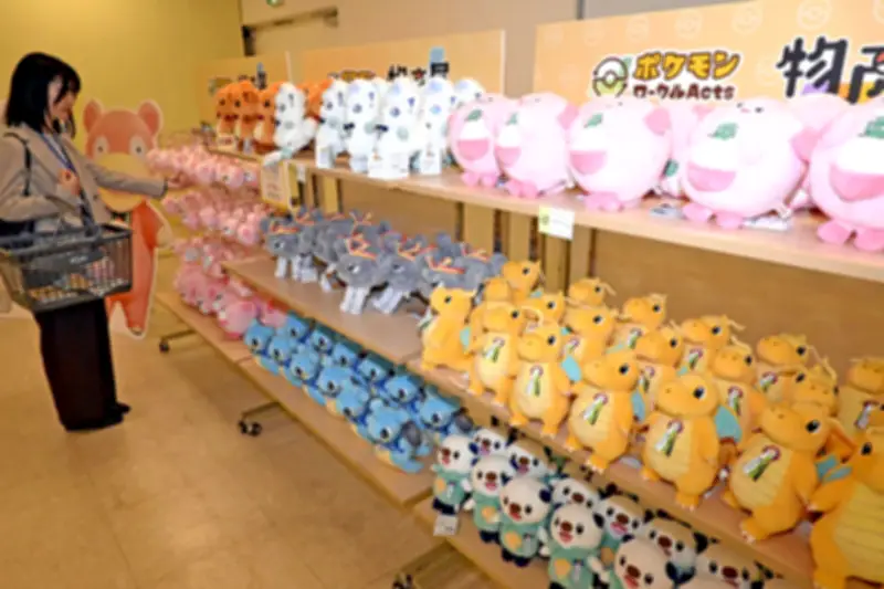 ポケモンと地域特産が融合「ポケモンローカルActs物産展」福島で開幕、12道県の推しポケモングッズが集結