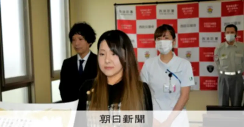 心肺停止の男性を連係プレーで救命、AEDの位置を知っていたことが幸運に