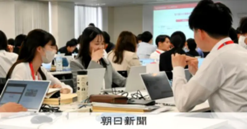 AIで事務仕事削減、営業強化へ人材再配置 損保ジャパンなど進める「AI配転」