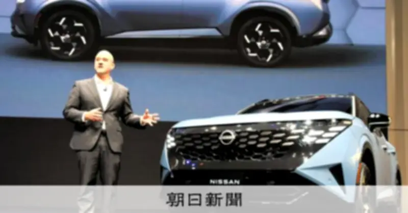 日産自動車、AI搭載車種を9割に拡大へ 知能化で販売回復を目指す長期ビジョン発表
