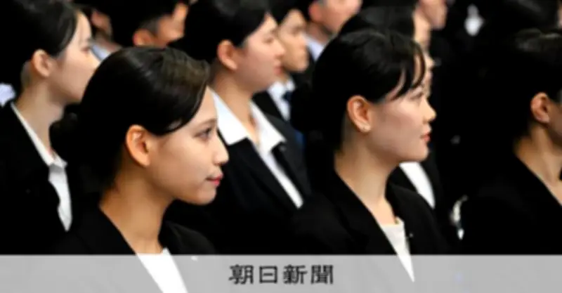 羽田空港で新たな一歩　ANA・JALグループ、新入社員が飛躍を誓う入社式