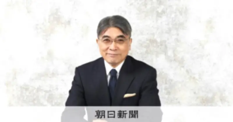 セイコー社長、日中貿易の阻害要因回避を訴え レアアース問題で製造現場に懸念