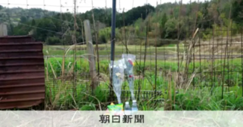 京都男児遺棄事件、父親が学校連絡前に「子どもがいなくなった」と関係先に通報