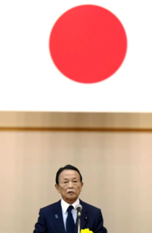 保守系団体が皇室典範改正を緊急要請 皇族確保策で自民党が後押し