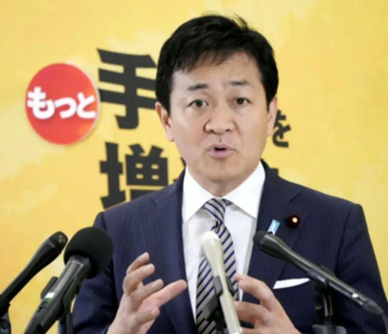 国民民主党、合区解消の憲法改正条文作成へ 玉木代表「国民理解得やすい分野」と強調