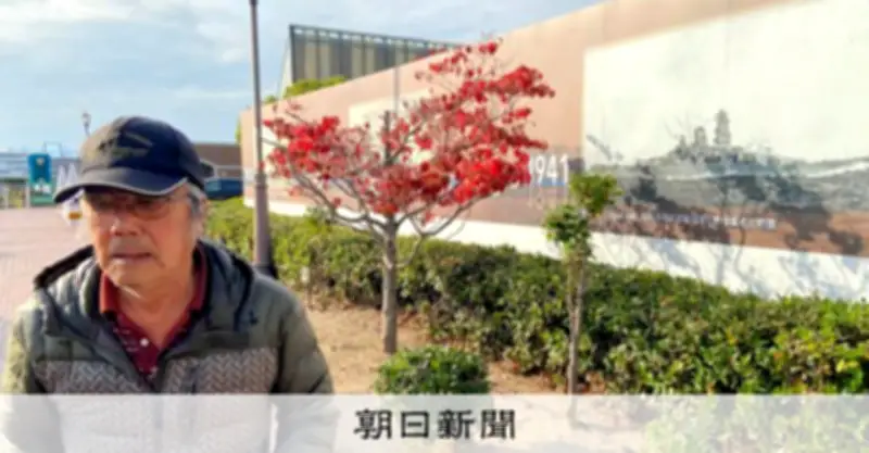 武器輸出解禁の現場　呉の造船技術者たちの歓迎と葛藤の声