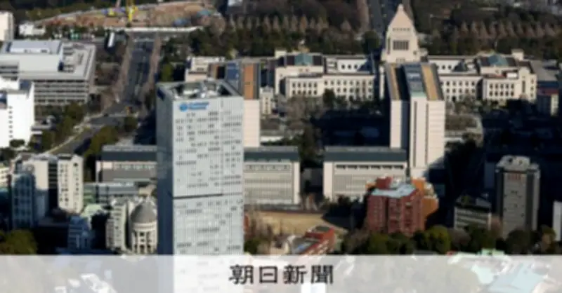 プルデンシャル生命、営業自粛を半年延長へ 金融庁が親会社に検査着手