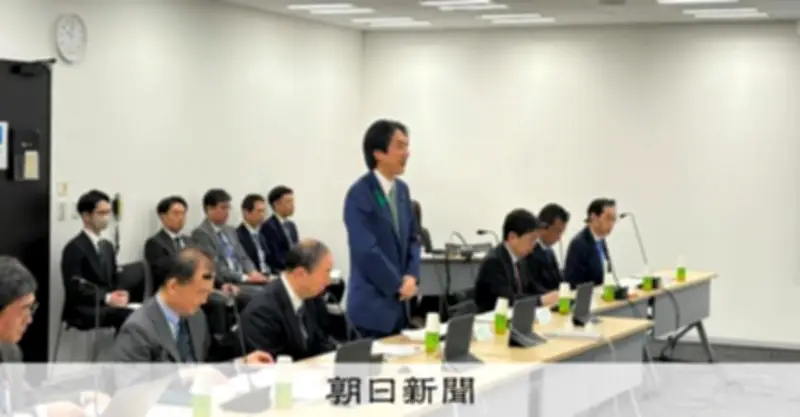 給付付き税額控除「給付だけ」制度へ 有識者会議で事務負担軽減の意見相次ぐ