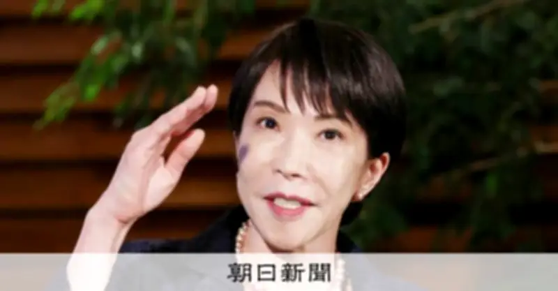 高市首相、就任半年を振り返り「七つの力」を強調　外交に手応えも難しさも実感