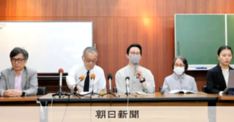 熱海土石流訴訟、遺族が行政の姿勢を厳しく批判　「遺体は正視できぬ状態だった」