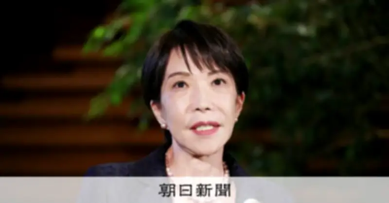 高市政権半年、支持率高いも「高市流」にほころび　与党内不満と迅速判断の狭間