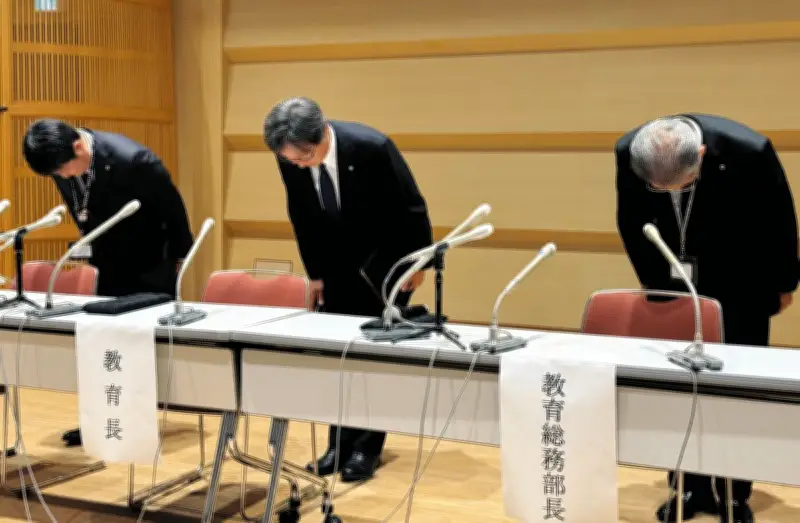 大田区教委が謝罪会見 教諭盗撮容疑で逮捕、児童への被害確認
