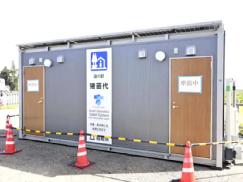 福島県で新たな避難指示区域の見直し案が発表、住民の帰還に向けた道筋を示す