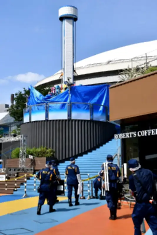 東京ドームシティ遊具落下事故で現場検証 作業員死亡、業務上過失致死容疑で捜査