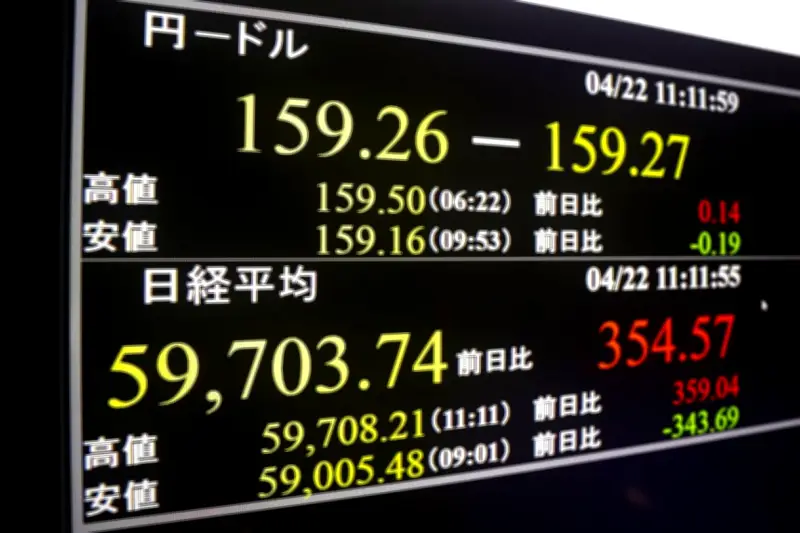 東証、取引時間中に最高値を更新 米イラン停戦継続を好感し日経平均が続伸