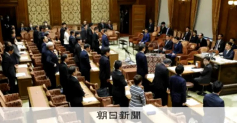 国家情報会議設置法案が衆院内閣委で可決　中道・国民民主も賛成し成立へ