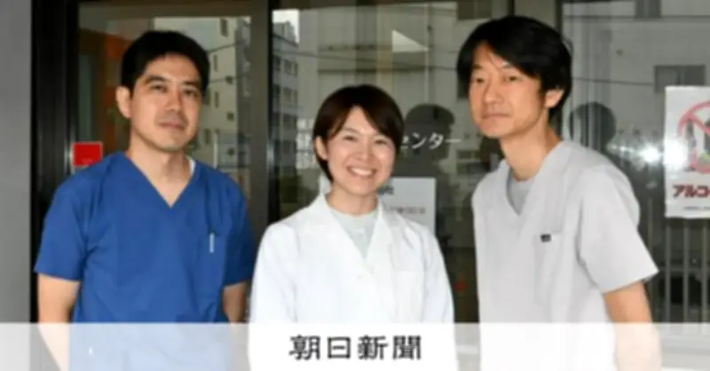 「話が違う」と去る医師も…横浜・簡宿街の診療所が存続危機、若手医師たちが奮闘