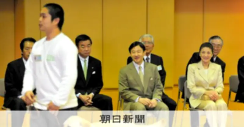 天皇陛下が盲導犬訓練センター訪問を回想「愛子に見せたい」と語る