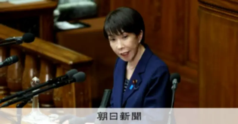 国家情報会議・情報局設置法案が衆院通過 今国会成立へ 複数野党も賛成