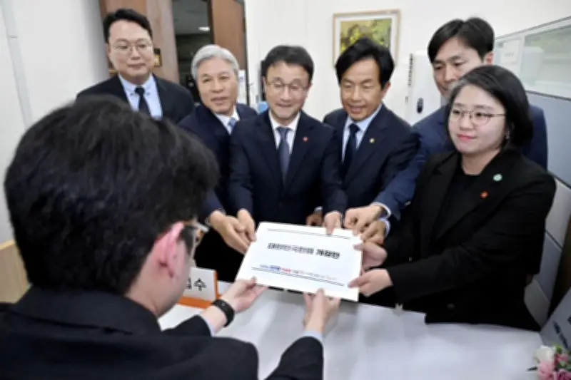 韓国、戒厳令規制強化の憲法改正案を閣議決定 国会権限拡大へ