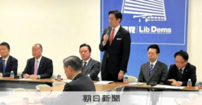 正式停戦後に「掃海艇派遣の検討を」自民がイラン情勢で緊急提言