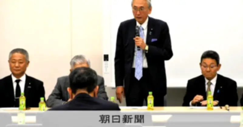 「明治の日」実現へ超党派議連が始動、古屋氏「今国会成立を目指せ」