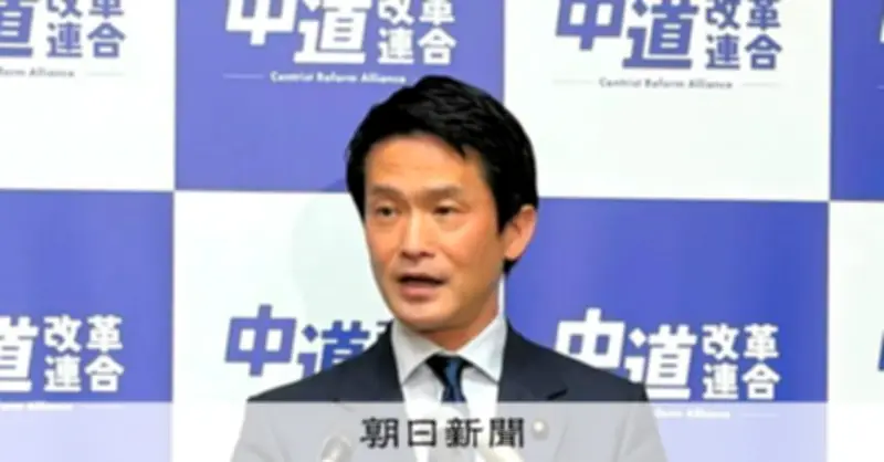 中道・小川代表、食料品消費税ゼロ公約堅持へ 階氏発言を否定