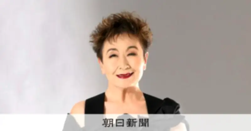 「紅の豚」ジーナ役・加藤登紀子さん、平和願うコンサートをゆかりの地で開催