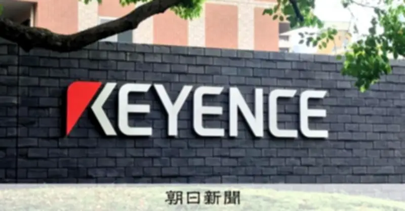 キーエンス創業者・滝崎武光氏が取締役退任へ、名誉会長は継続