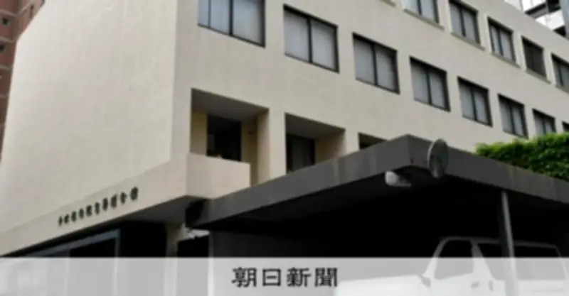 日本高野連の宝会長が厳重注意で辞任、後任に北村副会長