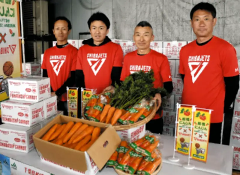 手間ひまかけた甘さ、船橋特産ベーターキャロット出荷始まる