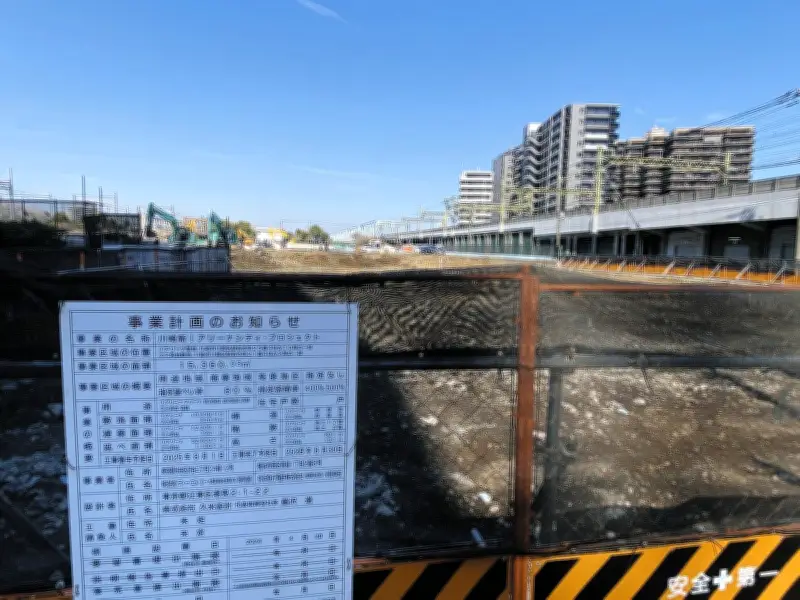 川崎駅前が大変貌！複数再開発でアリーナや歩行者天国が誕生