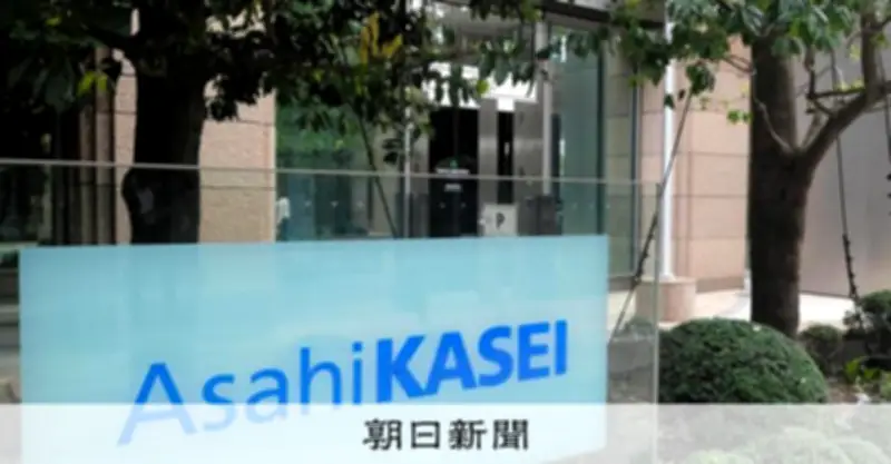 旭化成と中国電力、蓄電所運用システムを共同開発　収益最大化へ