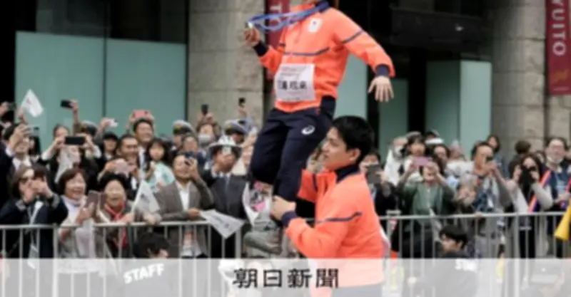 「りくりゅう」金メダル獲得後、一番うれしかったのは… 一問一答