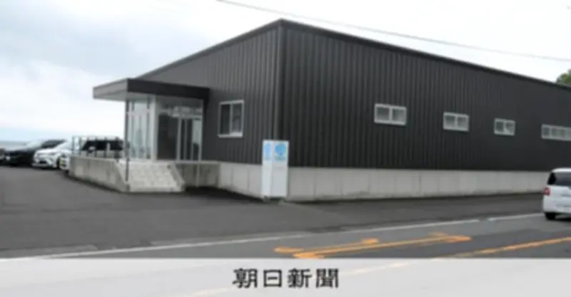 産地偽装で鹿児島の畜産加工会社を捜索、ふるさと納税返礼品にも使用