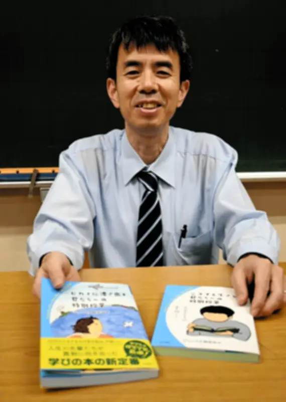 練馬区の中学校教諭が多彩な講師招き出前授業、生き方の選択肢を広げる取り組み