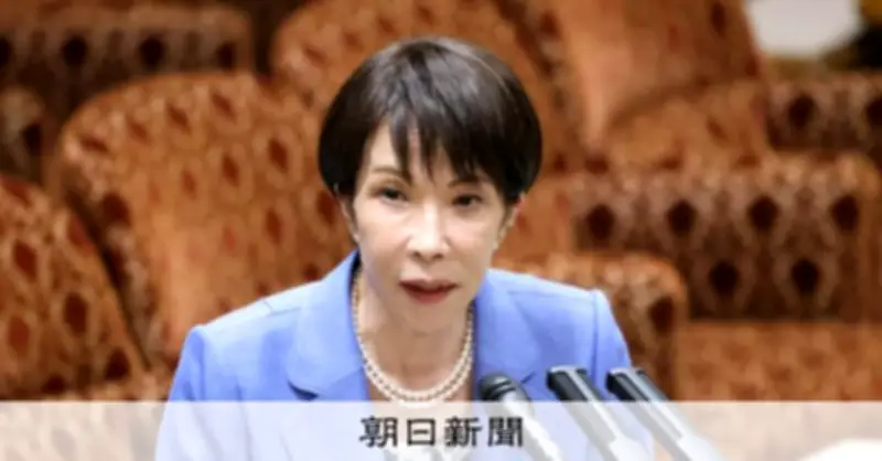 首相、十勝地方の地震で「人的・物的被害の報告受けていない」と表明