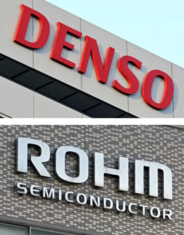 デンソー、ローム買収案撤回を検討　賛同得られず