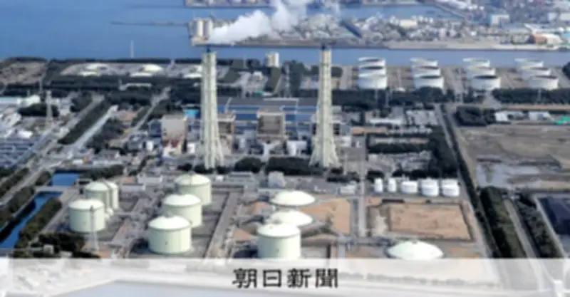 経営史家が警告「正常性バイアス」が石油危機対応を阻む