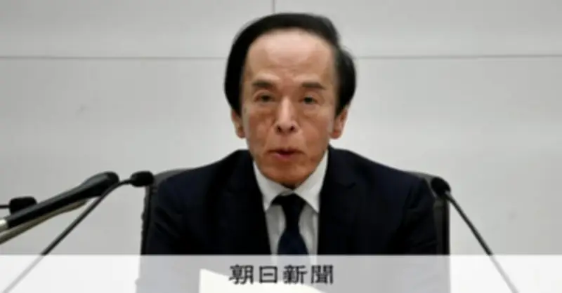 日銀会合の四つの焦点：利上げで物価抑制か、見送りで経済下支えか